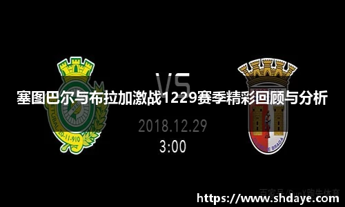 球王会体育平台登录入口